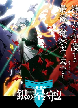 2021最火舞蹈学生舞
