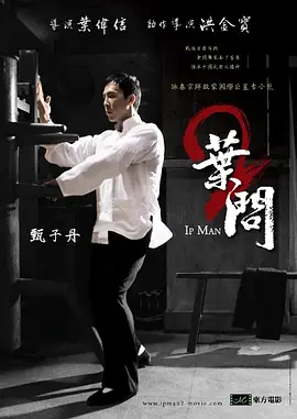 拥抱太阳的月亮手机在线播放