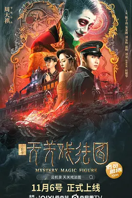最好看的国产战争片