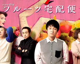 多啦a梦电影中文版国语版