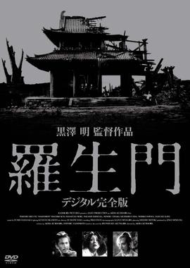 花千骨手游变态版