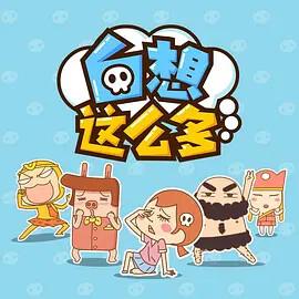感动生命电视剧电视连续剧