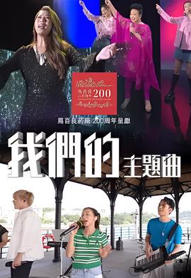 暮光之城2无删减版高清