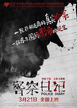 僵尸先生完整版视频