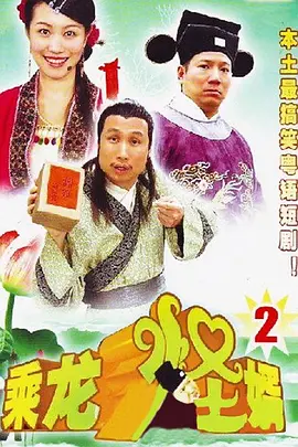 生化危机6海伦娜