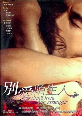 新手学包四角粽子视频