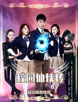 妖精的尾巴14