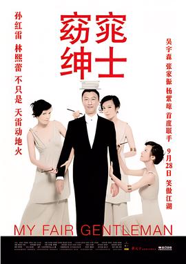本山艺术学院更名