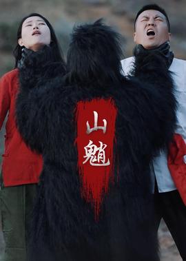 致我们逝去的青春图片