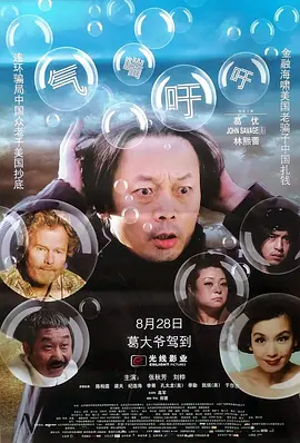 纪妍妍