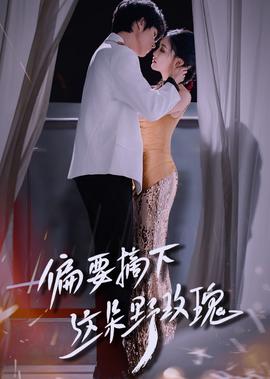 百家讲坛孔子全集