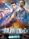 许巍最新歌曲