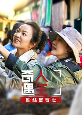 了不起的盖茨比讲的什么