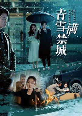 寂静之地2百度云资源