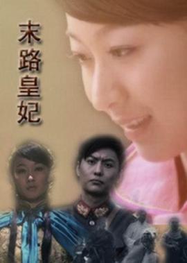 幸福花园樱花动漫网盘