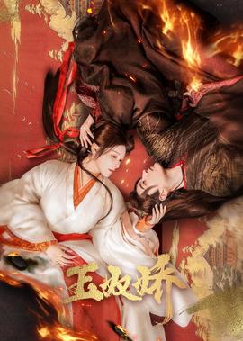 李彦明