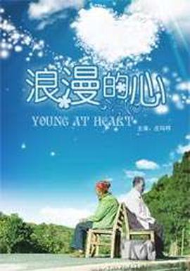 八百壮士免费完整版在线观看