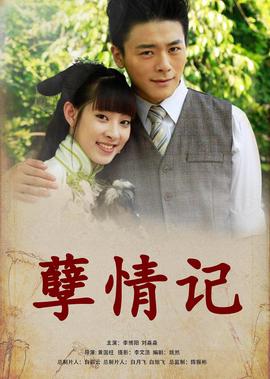 王牌对王牌第4季免费完整版