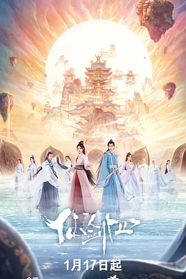 权力的游戏第二季无删减说明