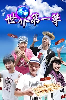 青云志2在线观看免费百度云
