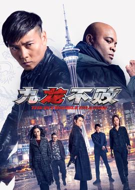 贺军翔吻戏