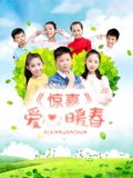 末路天堂好看吗