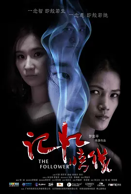 汉江怪物2电影在线观看完整版