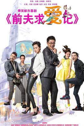 原始生活21天无吗在线观看完整版