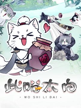 冲田杏梨演过的电影