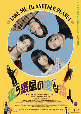 神马影院我不卡手机版