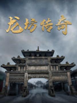 变形计王晨正是第几期