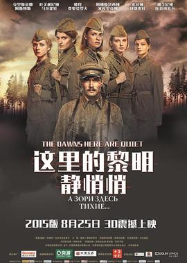 米利托