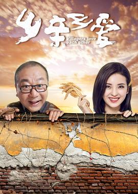 日本和韩国的免费高分电影