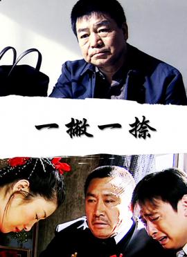 13号星期五杰森图片