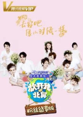 女监档案电视剧演员表
