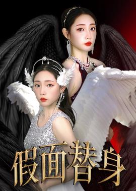 善良的闺蜜韩国三级3