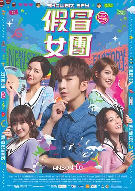 24小时在线观看韩国电影