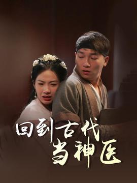 记忆之夜剧情
