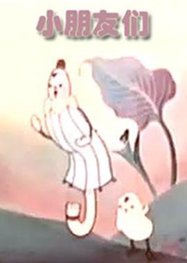东方神起咒文mv