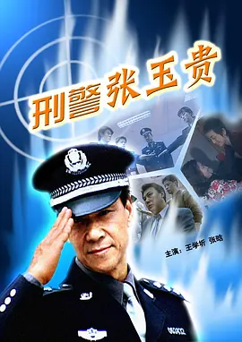 免费观看火影忍者全集在线观看