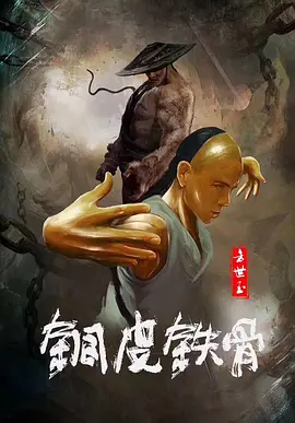 王小麦进城免费观看