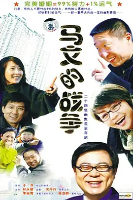 屠魔战士 下载