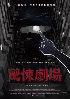剑魂世界手游官网