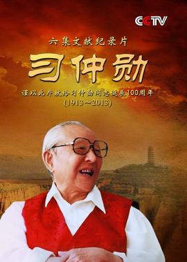 nba扣篮大赛精彩集锦