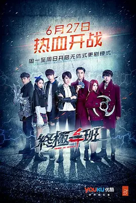 海贼王在线观看免费播放