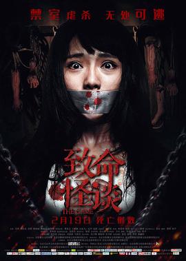 月亮电视剧全集在线观看