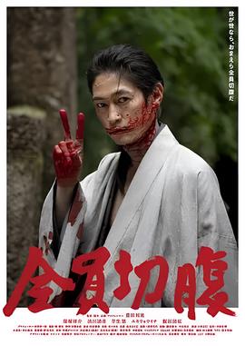 鹅毛笔高清未删减完整版