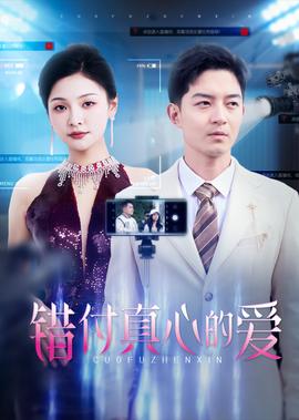 男儿本色电视剧全集在线观看