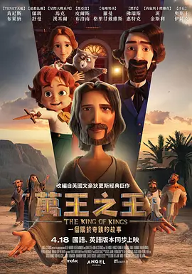 日常幻想指南