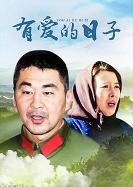 葫芦娃破解版